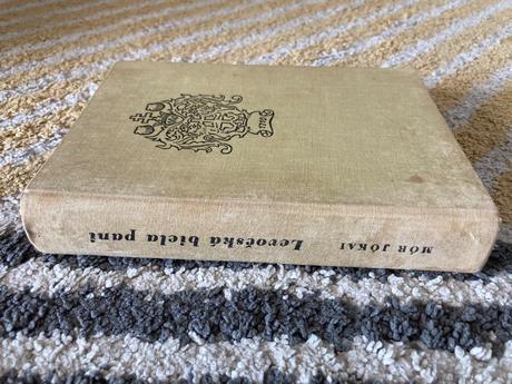 Levočská biela pani  (1966), 