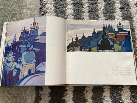 Kyjev-pechersk state historico cultural reservat., 