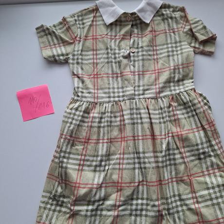 Balík leto, 104–116