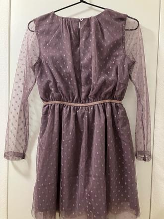 Fialove šaty, name it,140