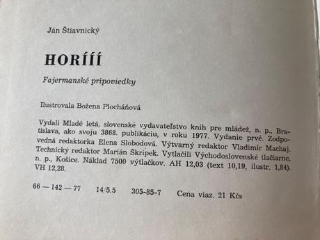 Horííí- prvé vyd.1977,