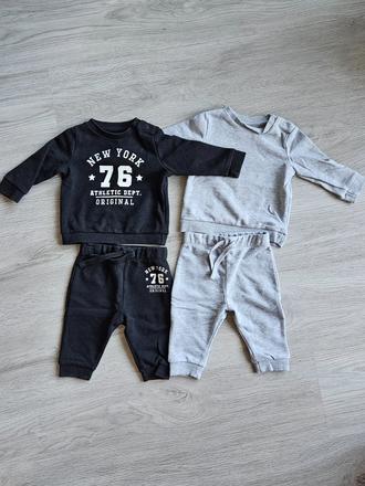 Súprava pre chlapca veľ. 68, f&f,68