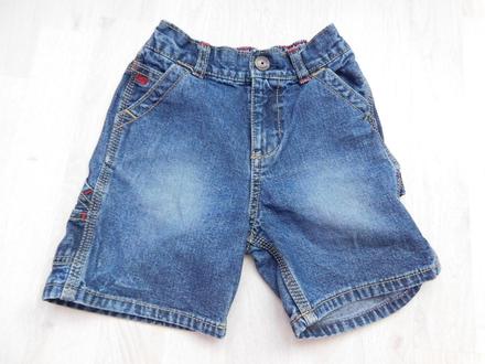 Rifľové kraťasy č.98, 98