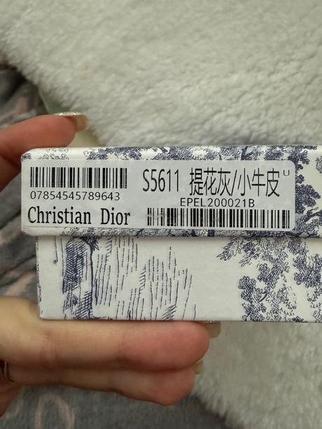 Dior saddle bloom card holder, dior