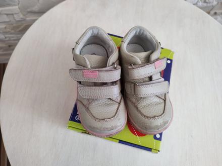 Dievčenské topánky - zdarma k nákupu, protetika,22