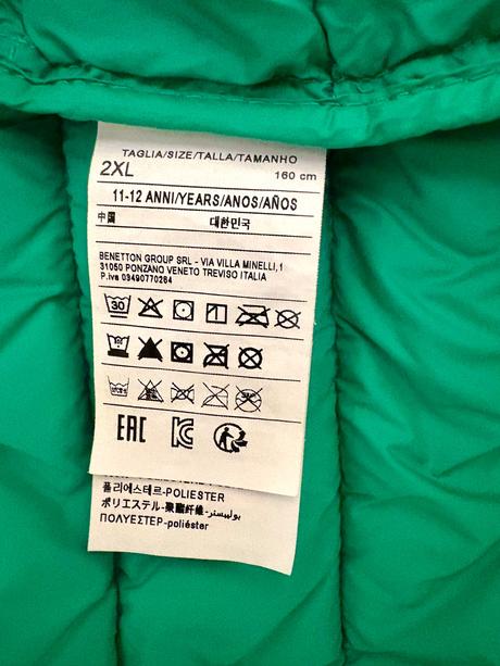 Benetton vetrovka unisex zelená 146/152, benetton,152
