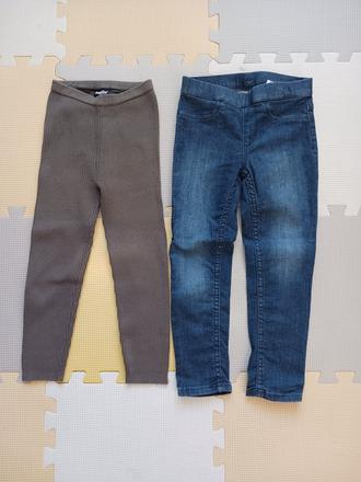 Nohavice, lupilu,104