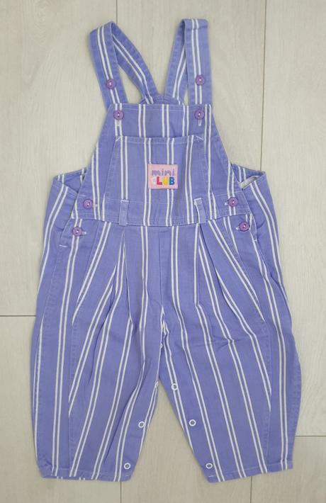 Trakače, mothercare,80