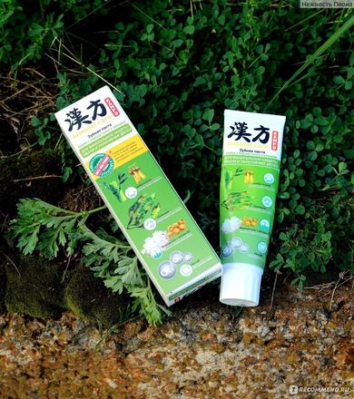 Zubná pasta - bambus, 