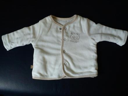 Objstranná bundička vhodná aj do zavinovačky, cherokee,56