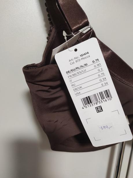 Viania spacer 75g, 75g