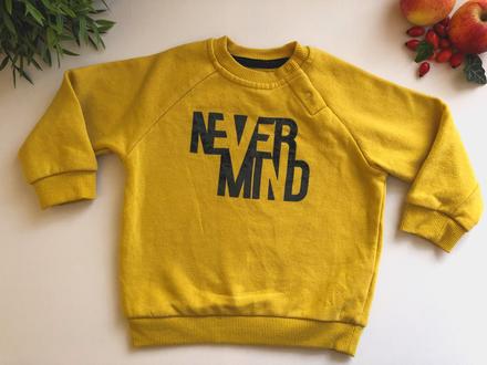 Mikina reserved 74, reserved,74