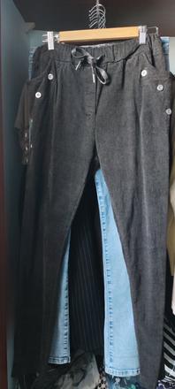 Nohavice menčester tenšie, 