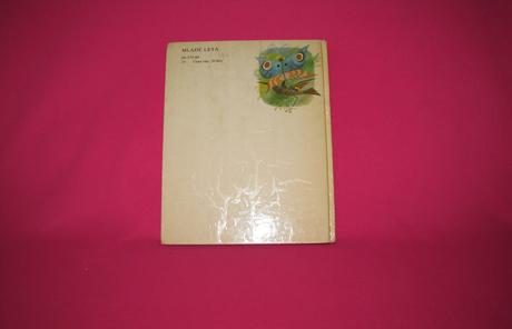 Mária ďuríčková - oriešky /1980/, 