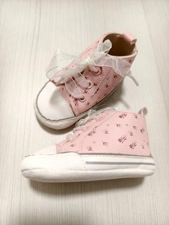 Ruzove capacky, reserved,18