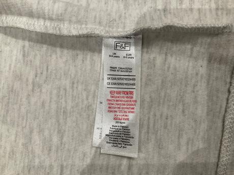 Letná súprava, f&f,134