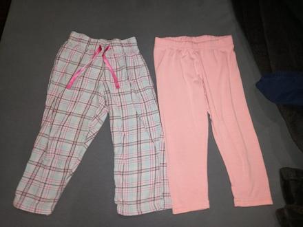 Pyžamové gate 86/92, 92