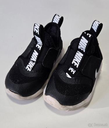 Nike tenisky, nike,21