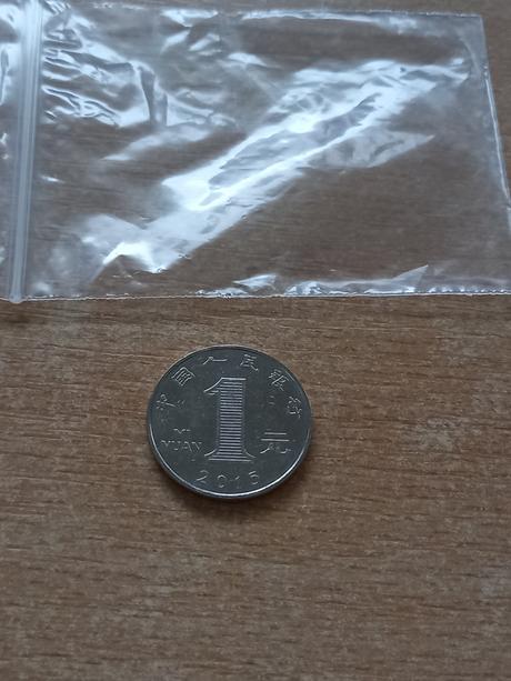 Minca čína 1 jüan obehová minca,