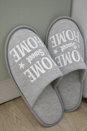 Home sweet home 37/38, 38