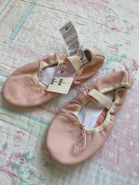 Tanečné piškoty, decathlon,26