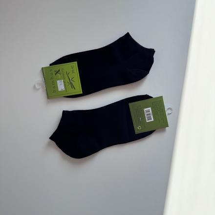 Pánske nízke ponožky bb18602, 39 / 40 / 42 / 44 / 46