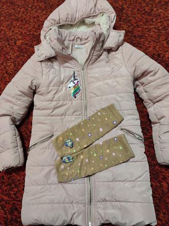 Bunda plus strupandle, pepco,146