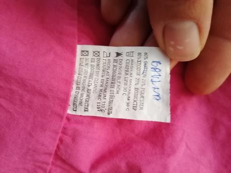 Dievčenská vesta, 92