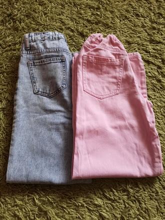 Rifle, cena spolu, 128