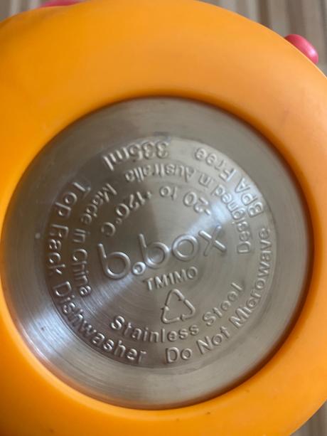 Termo hrnček na jedlo  +drobnosti k tomu, 