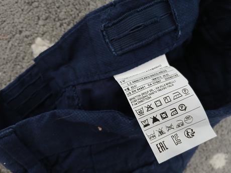 Elegantne kratasy 92, benetton,92