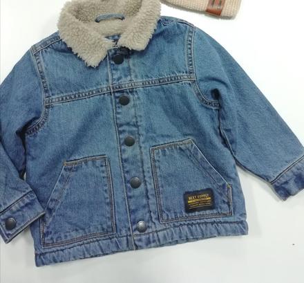 Rifľová prechodná bunda s kožušinkou next, next,92