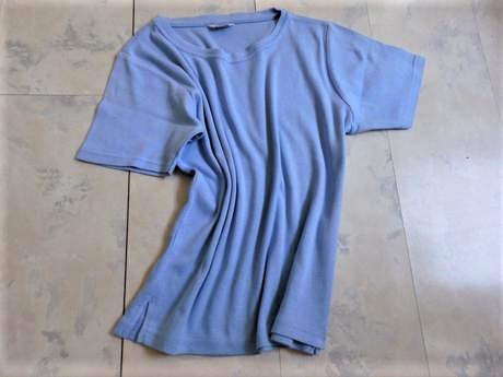 Bavlnené tričko, 164