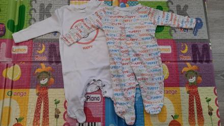 Dupačky 2ks, f&f,56