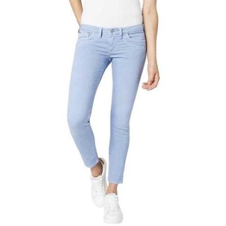 Pepe jeans ripple peckove pruzne,moderne, stylove, pepe jeans,m