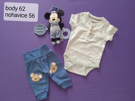 Chlapcensky set, pepco,56