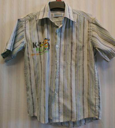 Chlapčenská pásikavá košela, vesta, 104-110 cm, 110