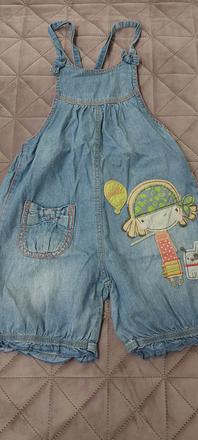 Next riflové kraťasy na traky, next,116