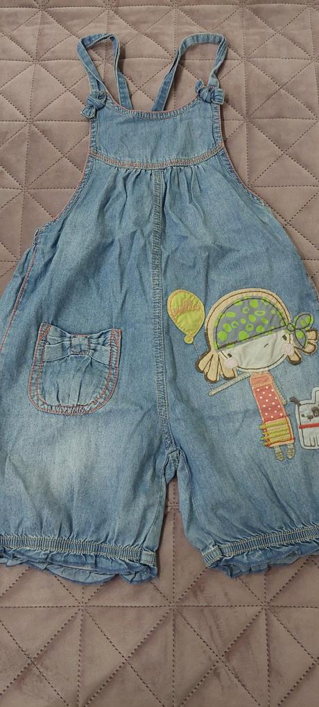 Next riflové kraťasy na traky, next,116