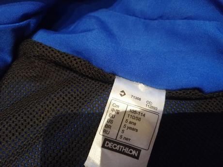 Ľahká športová bundička domyos v104-110,5r, domyos,104