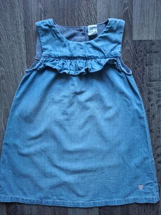 Roztomile riflove satocky h&m, vel.98, ako nove, h&m,98