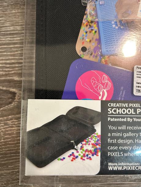 Pixie crew cierny veľký peračník,