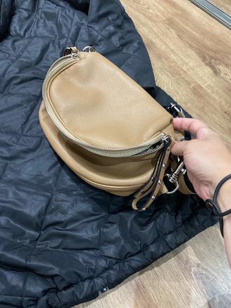 Kožená ľadvinka z grebnesor, 