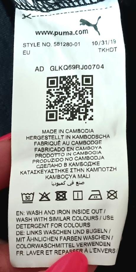 Tielko puma, puma,110