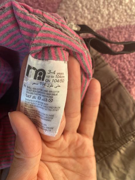 Nohavice, mothercare,104