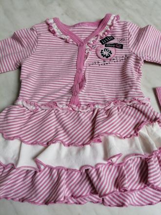 Saaticky plus ponožky veľ. 56/62, 56