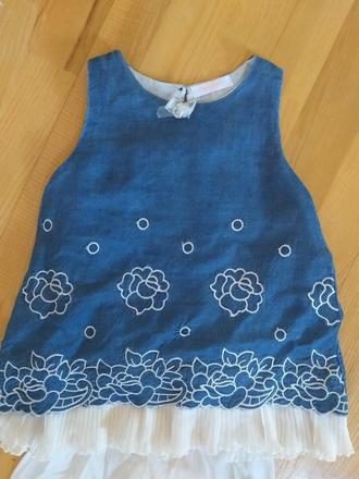 Tielko + kratase, 98