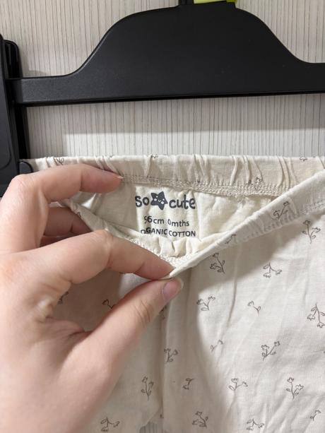 Dievčenská súprava, pepco,56