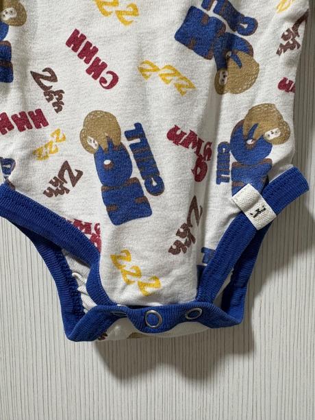 Chlapčenské body, kuniboo,50