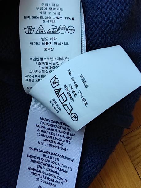 Ralph lauren pony dievčenské svetrikove, ralph lauren,140
